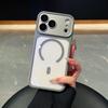 17 Pro Max Bright Shadow Magnetic Phone Case for Apple - iPhone 16 Transparent, High-End Feel, Full Coverage Protective Case
