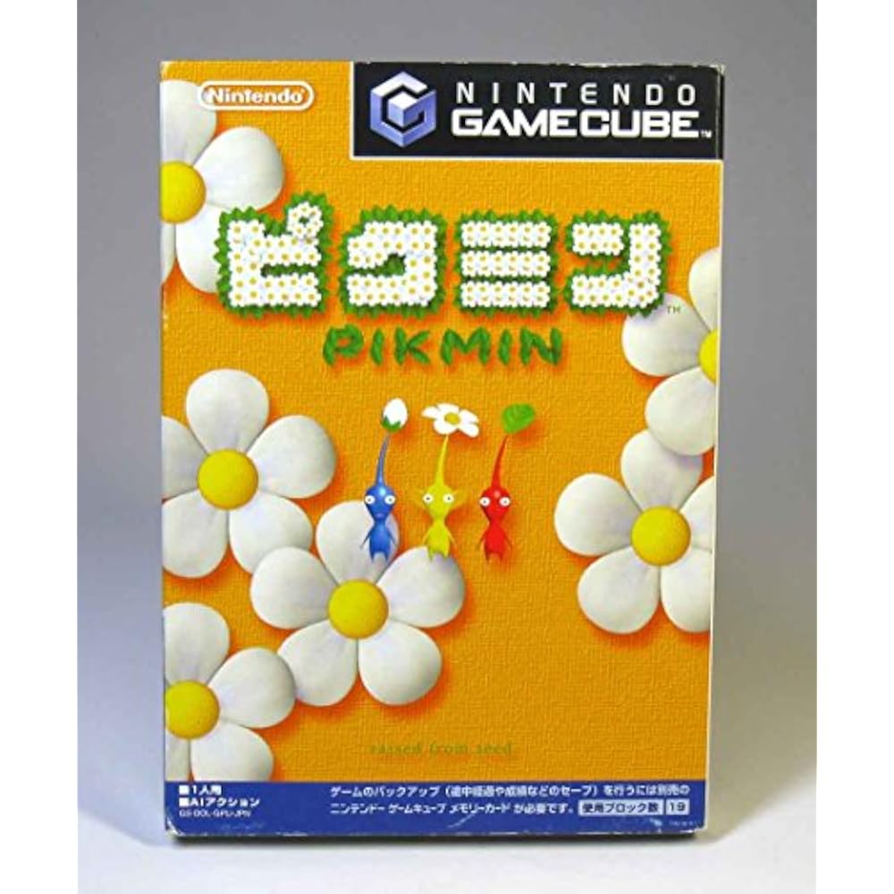Pikmin