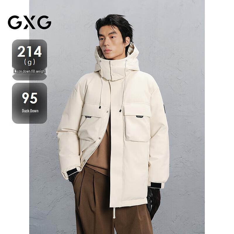 GXG Men s Workwear Mid-Length Down Jacket XL бежевый
