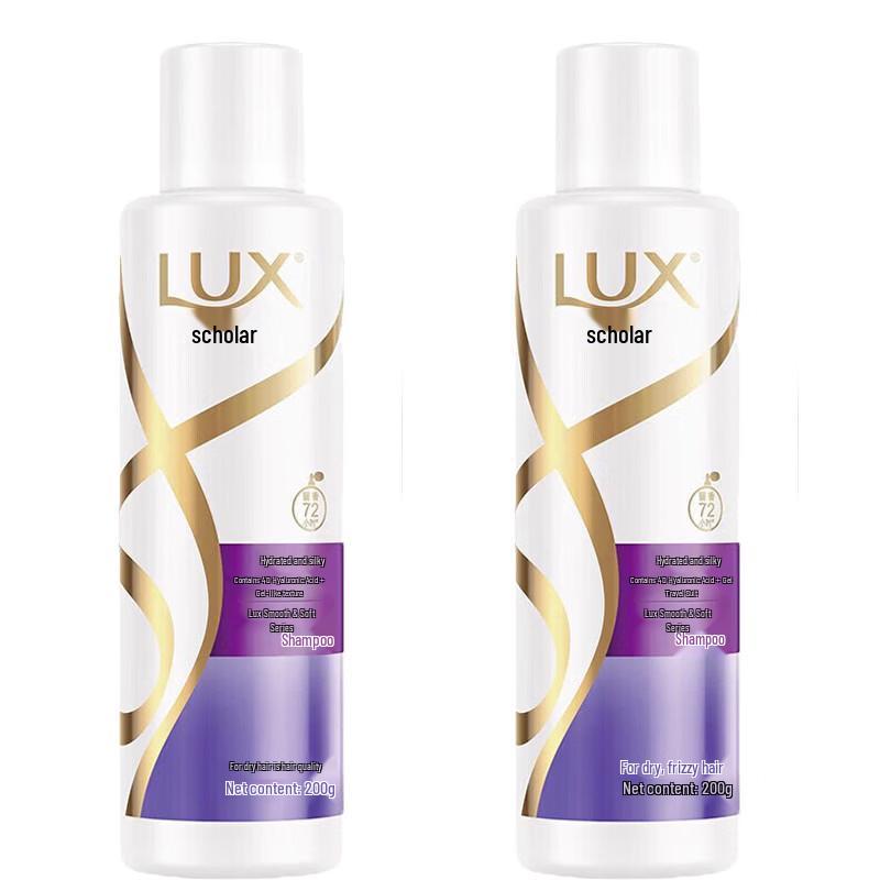 Lux Watery Smooth Shampoo