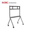 H3C B002 86-inch Mobile Display Stand