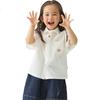 Papa Summer Children's Shirt, Boys And Girls Short-Sleeve Shirt, Casual Versatile, Gray-Short Sleeve, 140cm