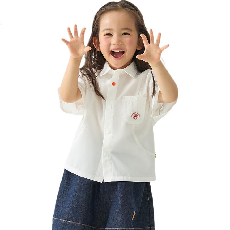 Papa Summer Children's Shirt, Boys And Girls Short-Sleeve Shirt, Casual Versatile, Gray-Short Sleeve, 140cm
