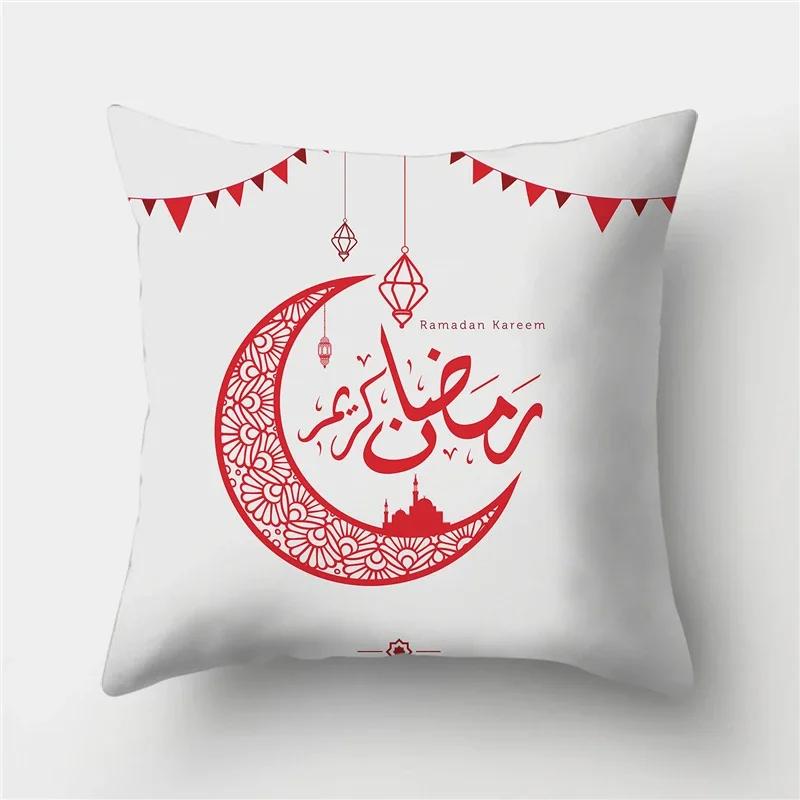 Islamic Eid Mubarak Decorations For Home Cushion Cover Ramadan Decor Sofa Mosque Muslim Decorative Pillowcase