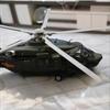 1: 55 Armed Helicopter -20 Tactical Helicopter Alloy Model Simulation Of Chinese Divine Eagle Carrier Based Aircraft Ornament