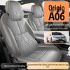 2026 Changan Qiyuan a06 All-Season Seat Covers - Full Coverage Interior Car Seat Cushions