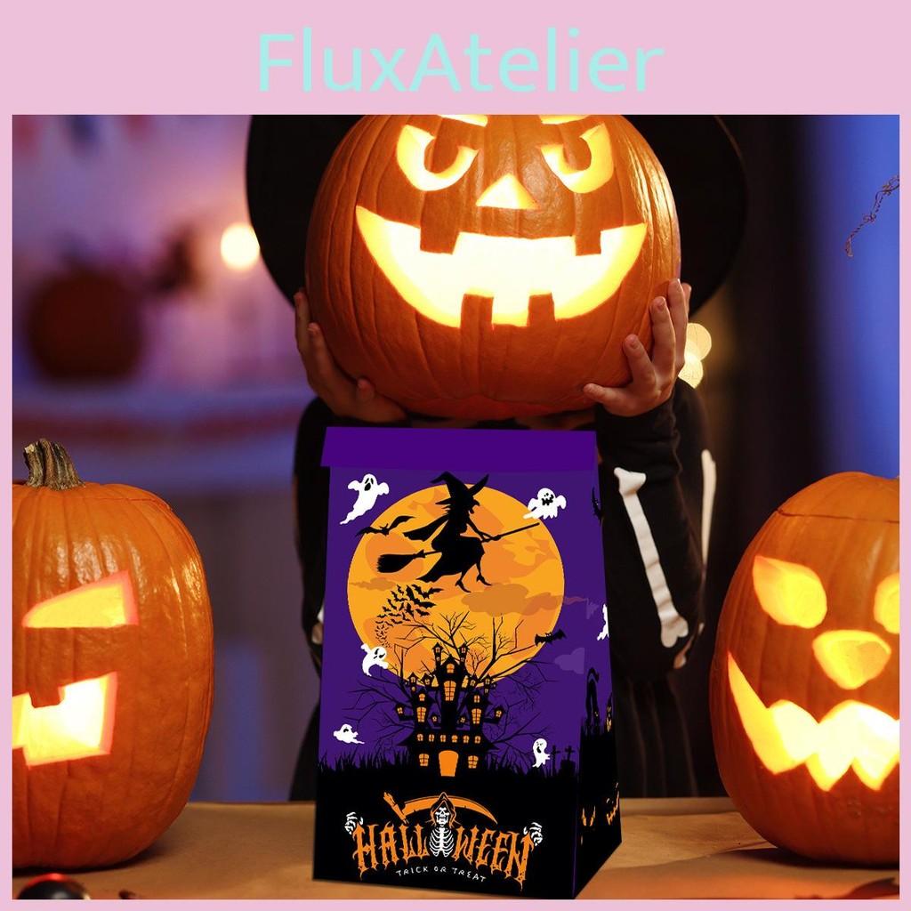 Theme Halloween Scarecrow Witch Pattern Party Snacks Candy Packaging Paper Bags