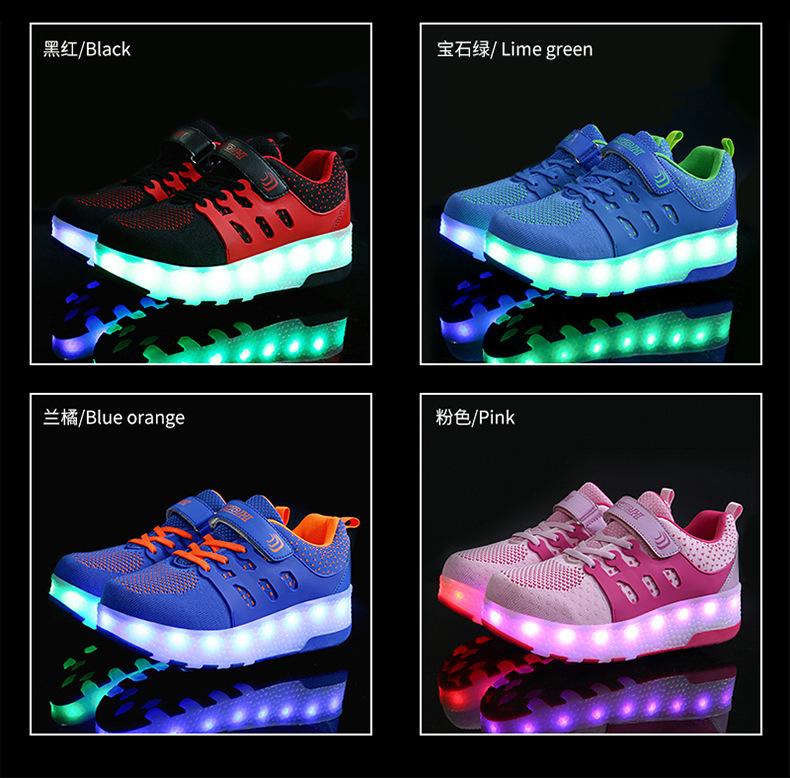 Children's Double Wheel USB Charging Cycle Runaway Shoes USB Colorful Light Pulley Shoes Boy Girl Wheel Shoes