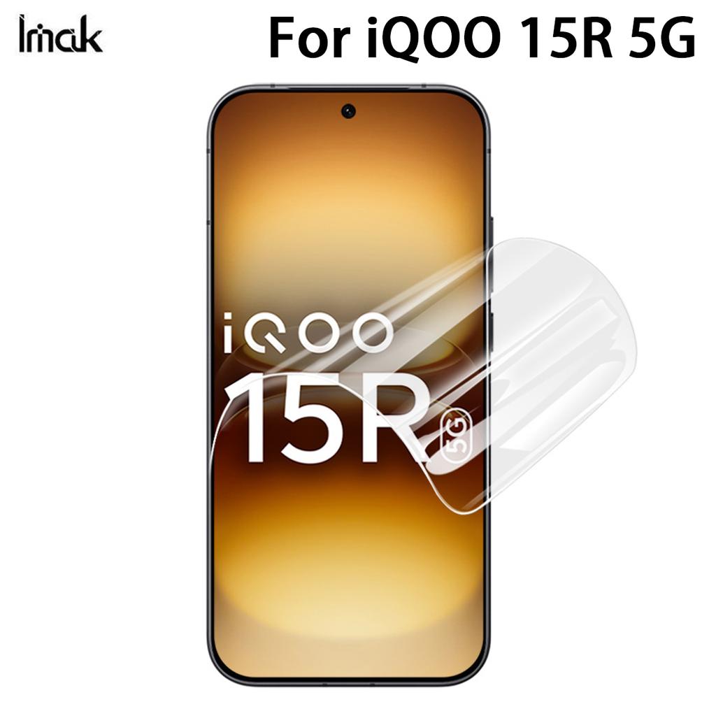 For iQOO 15R 5G Glass IMAK Hydrogel Film 4th Generation Full Coverage Screen Protector