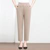 Fashion Women Pocket High Waist Trousers Bottom Casual Thin Pants