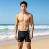 Li-Ning Professional Quick-Dry Anti-Embarrassment Swimming Gear Square-Cut Swim Shorts Men Swimwear Black LNKW052-1
