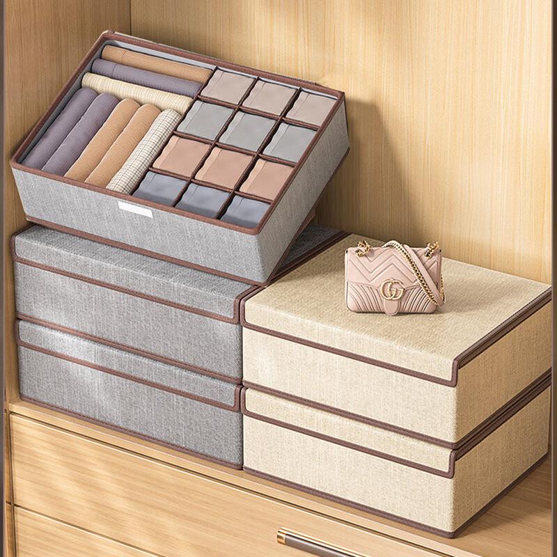 

13-Grid Fabric Underwear & Socks Organizer with Lid