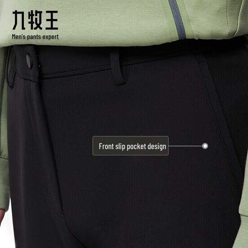 JOEONE Men's Lined Casual Pants