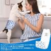 [Unicharm] Dog Diapers Male Wrap Style NEW Urine Detection, High Absorbency (50-count Mega Pack, L) White, Blue