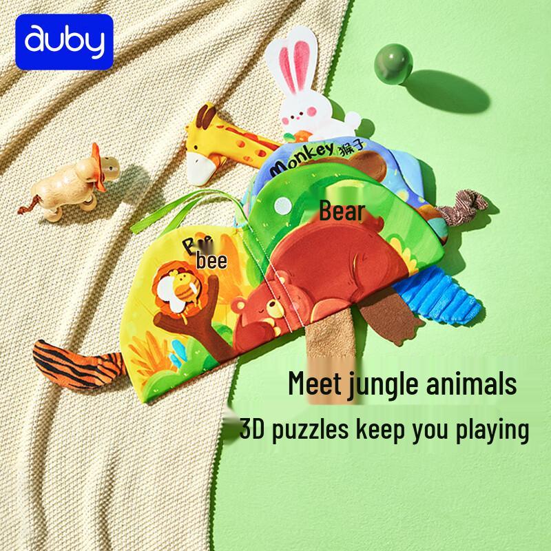Auby Infant Early Learning Toys