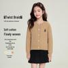 Bestickte Strickjacke für Mädchen