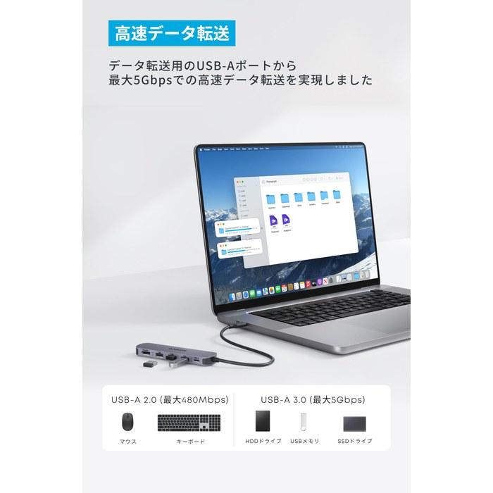 Anker USB-C Hub (5-in-1, 4K, HDMI) Gray 100W USB PD, 4K HDMI, 5Gbps Data Transfer, USB-C/USB-A Ports