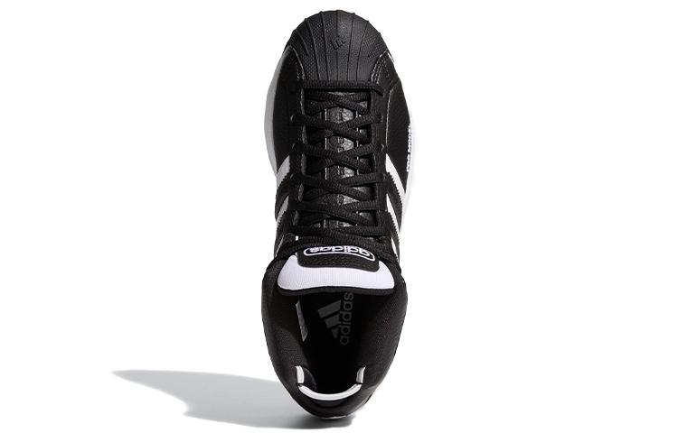 Pro Model Adidas 2G 'Black' FW3670