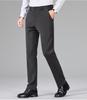 Far infrared heating up: New autumn and winter business casual straight leg solid color men's casual pants for men