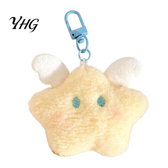 Mini Stuffed Pendants for Schoolbags Star Moon Plush Pendant, Cute Keychain Charm Soft Fabric Decorations with Blush Face Lobster Clasp, Pendant