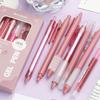 7Pcs/Set Creative Quick-Drying Ink Gel Pen Student Specific ST Tip Highlighter Pen Set Gift Ballpoint Pen School Office