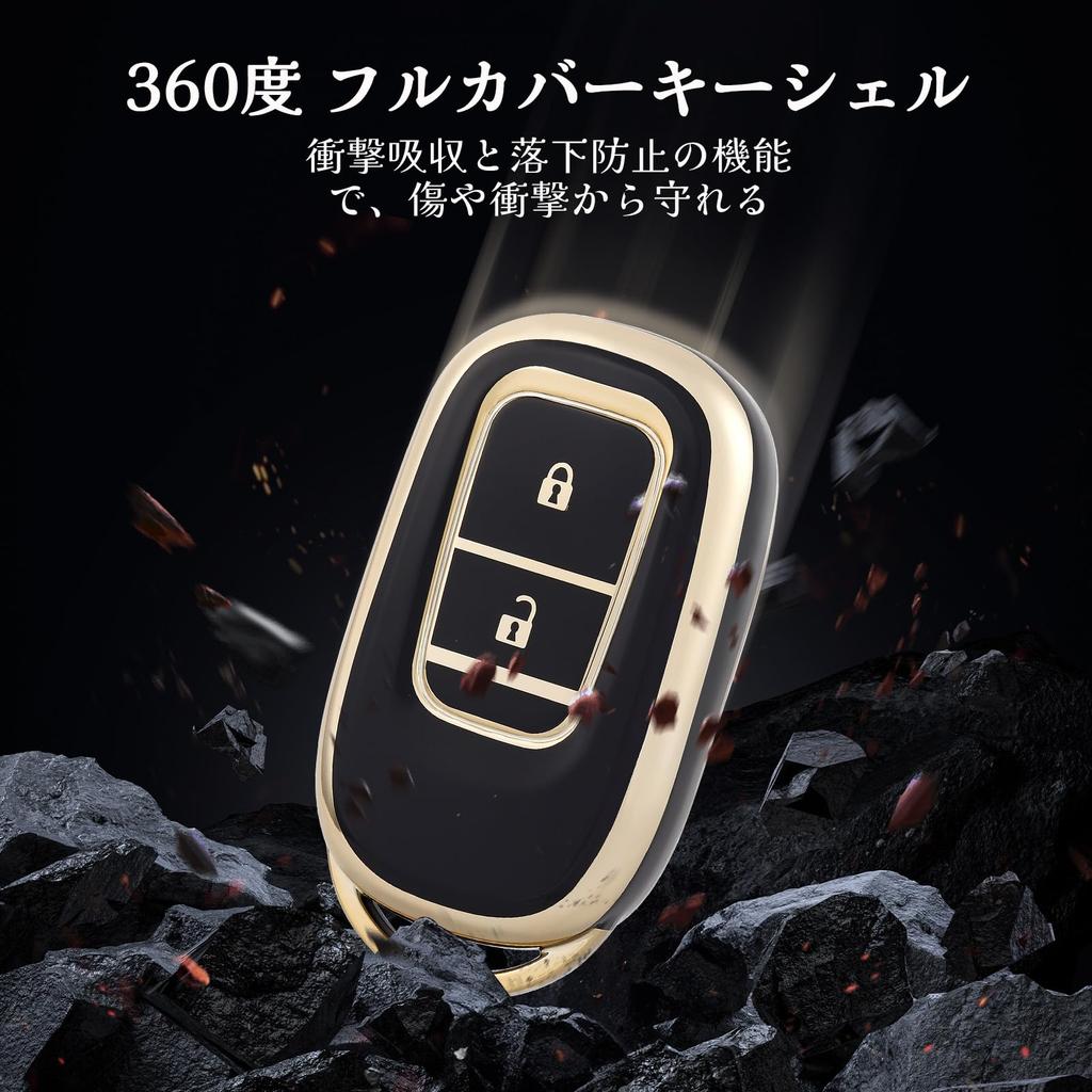 OFF WE GO Key Case, TPU Car Key Cover, Key Shell, Compatible, New Model