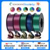 KINGROON 5KG Silk Tricolor PLA Filament 1.75mm, Three-colour Coextrusion 3D Printing Material, New Color Change, 5Roll 1kg/Spool