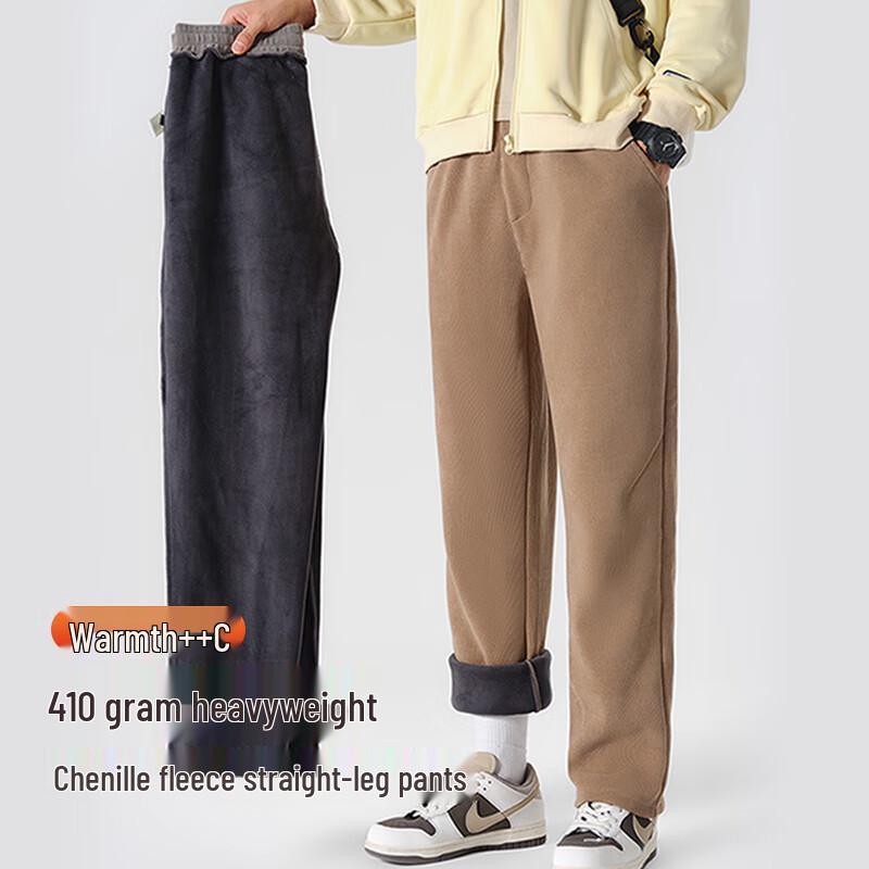 Baleno Men's Heavyweight Chenille Straight-Leg Casual Pants