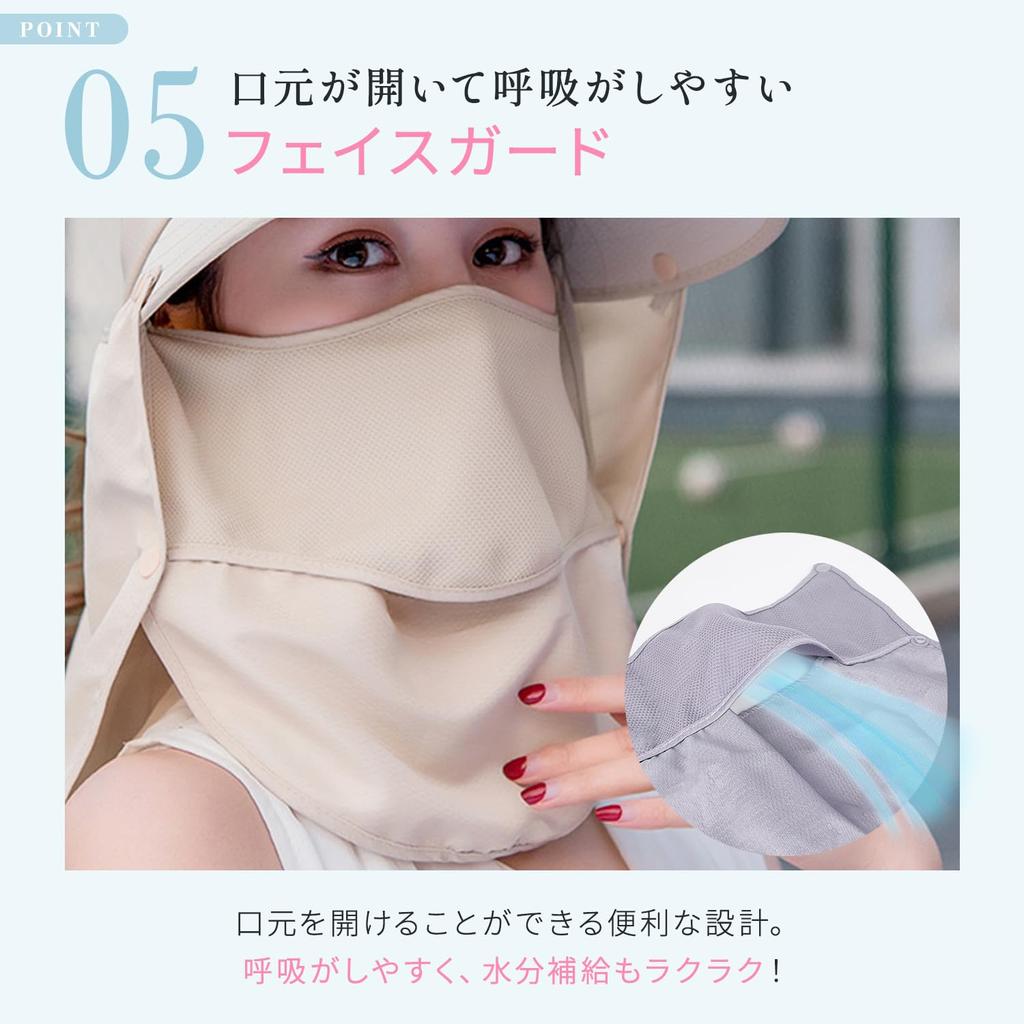 Sun Visor for UV Face Neck Sun Stylish Casquette Free [TEEN KEEP] Women, 99.9% Protection, Cover, Cover, 4-Way Design, Protection, UPF50+, Men's Hat,