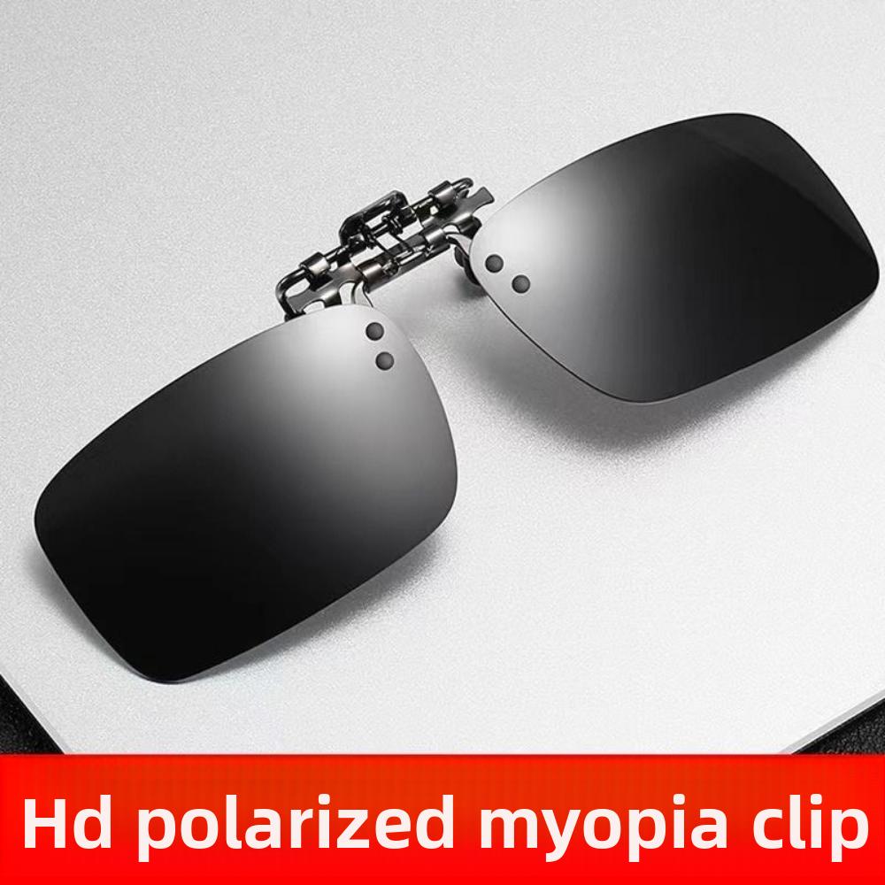 Sunglasses clip type myopia glasses polarized light color-changing sunglasses for men and women driving fishing day and night night vision