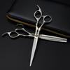 6.5 Inches, Matte Engraving, Hair Scissors, Hair Scissors, Flat Scissors, Bangs Scissors, Tooth Scissors, Thin Scissors.
