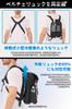 Letibe Peltier Backpack Cooling Peltier Cooling 6 Adjustable Peltier Fast Compatible with Other Heatstroke Heat Cycling [Maximum -28°C 30,000mAh]