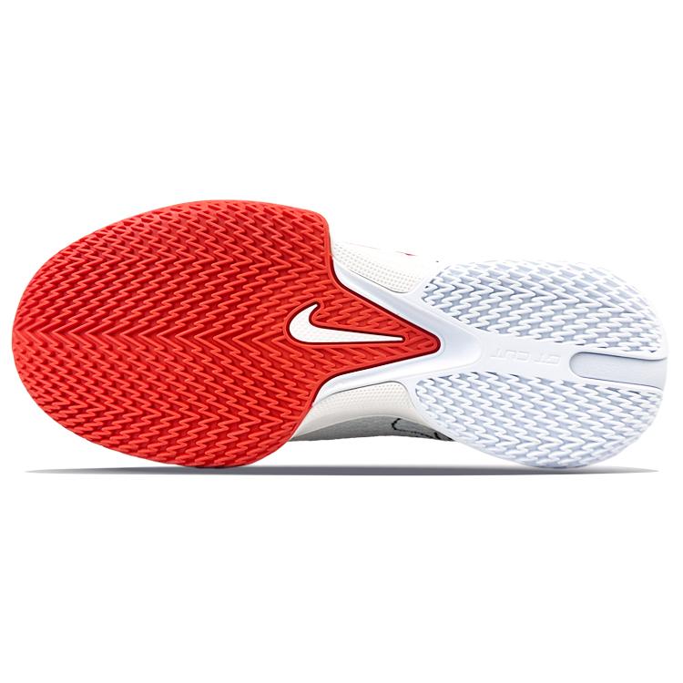 Nike GT. Nízké boty DV2918-101 se 3 vrstvami tlumení, protiskluzové, odolné proti oděru(Tým40-23)