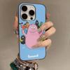 Cartoon Barbapapa Phone Case For IPhone 17 16 15 14 13 12 11 Corrugated Frosted Soft Cover Anti-Slip