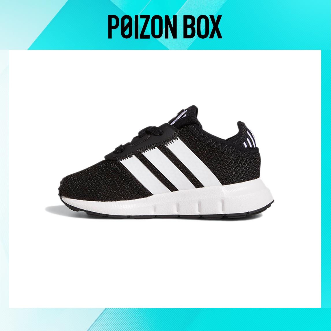 

кроссовки adidas originals Swift Run X Toddler Shoes TD FY2184