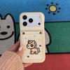 Denim Embroidered Maca Bag for Apple 17Promax Mobile Phone Case iPhone16 Stars 15 Creative 14/13