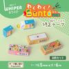 PLUS Correction Tape Whiper Bento Series, Fun Design Set with Paper Case