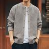 Luxury Men's Old Money Style Knit Cardigan for Autumn 2025