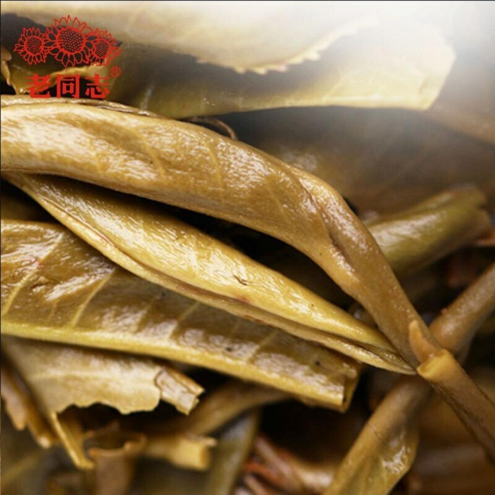 Torta di Tè Crudo Puerh Energia Naturale 500g Albero Antico Sheng Pu erh Tè alle Erbe