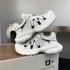 2025 new soft leather women's shoes sports and leisure shoes fashion versatile comfortable breathable mesh splicing flat-soled Forrest Gump shoes