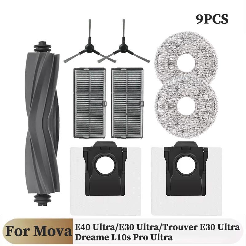For MOVA E40 Ultra /Mova E30 Ultra / Trouver E30 Ultra / Dreame L10s Pro Ultra Heat Tricut Brush Filter Mop Cloth Bag