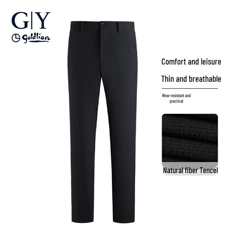 Goldlion Men s Summer Lightweight Straight-Leg Casual Pants PTPA069 31