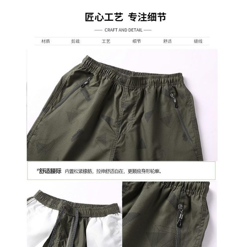 Men's Cotton Casual Shorts Drawstring Waist Zipper Pocket Patterned Mid Length Outdoor