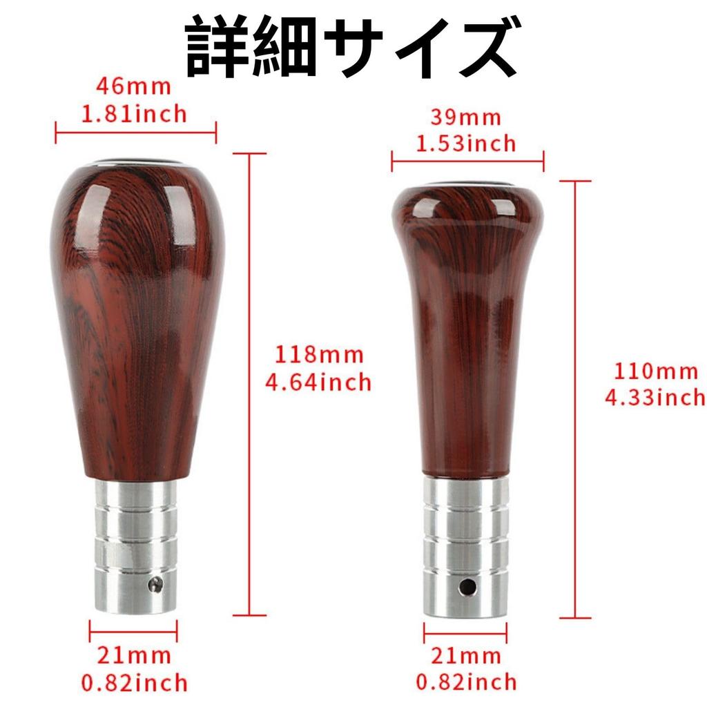 Yurakt Underwater Flower Retro Car Wood Shift Knob Nardi Passenger Car Shift Knob Shift