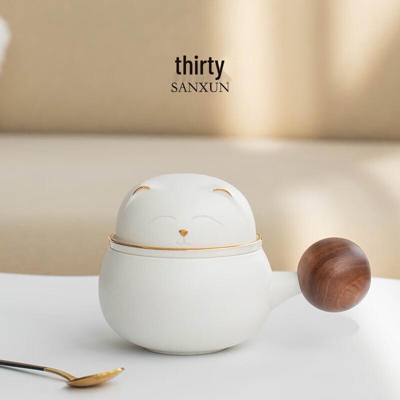 Lucky Cat Ceramic Tea Infuser Mug