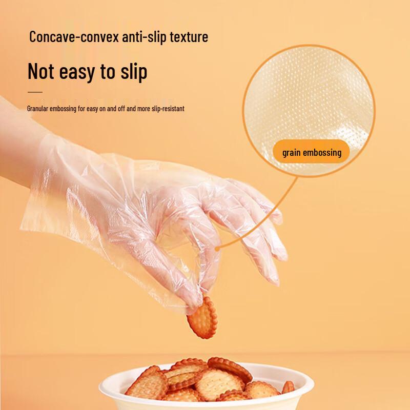 Meiliya Disposable Plastic Gloves