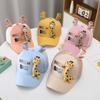 JYL TS DIY Giraffe Kids Cap Mesh Summer Sun Hat Polyester