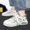 2024 Men's Low-top Sneakers Trendy Breathable Canvas Shoes Men's Outdoor Leisure All-match Running Shoes Zapatillas De Hombre