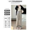 Gray glutinous rice pants women's spring and autumn new high-waisted drooping casual straight-leg pants walking lazy knitted soft waxy wide-leg pants