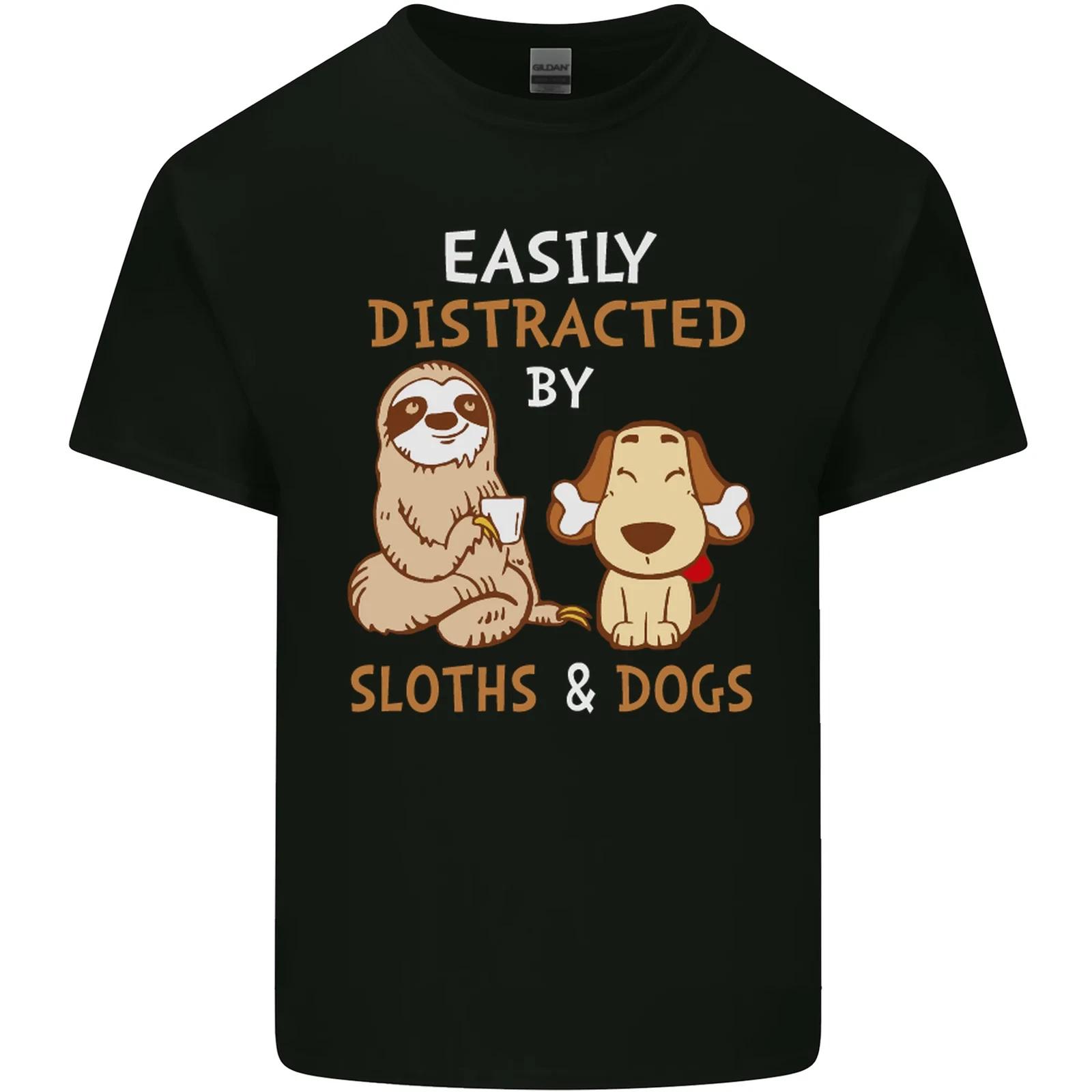 Easily Distracted Dogs & Sloths Funny ADHD Kids T-Shirt Childrens 2XL